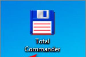 Total Commander скачать бесплатно русская версия Скачать новый total commander для windows 7
